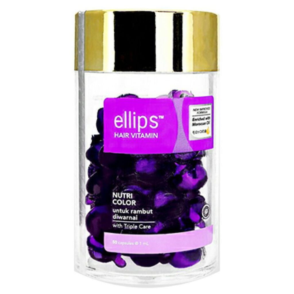 ヘアーオイル【トリートメント】/ellips/ヘアオイルを使ったクチコミ(1枚目)