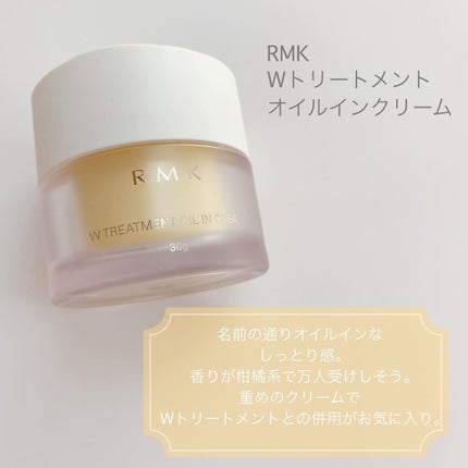 デュアルステムセルクリーム/Timeless CODE/フェイスクリームを使ったクチコミ(5枚目)