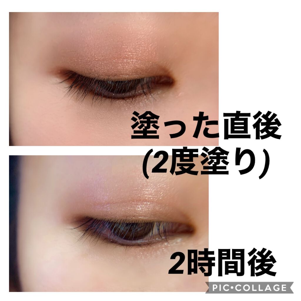 アイグロウ ジェム/DECORTÉ/ジェル・クリームアイシャドウを使ったクチコミ(2枚目)