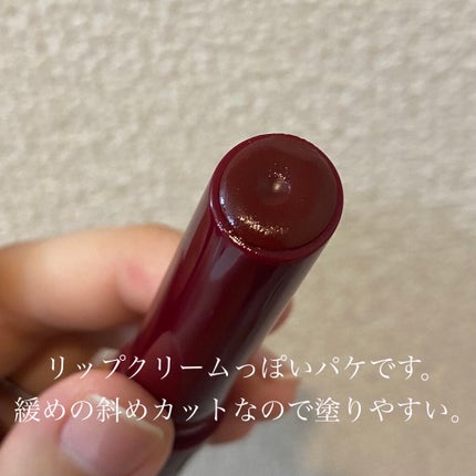 つやぷるリップR/b idol/口紅を使ったクチコミ(2枚目)