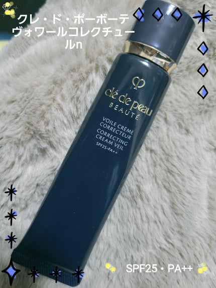 ヴォワールコレクチュールn/クレ・ド・ポー ボーテ/化粧下地を使ったクチコミ(1枚目)
