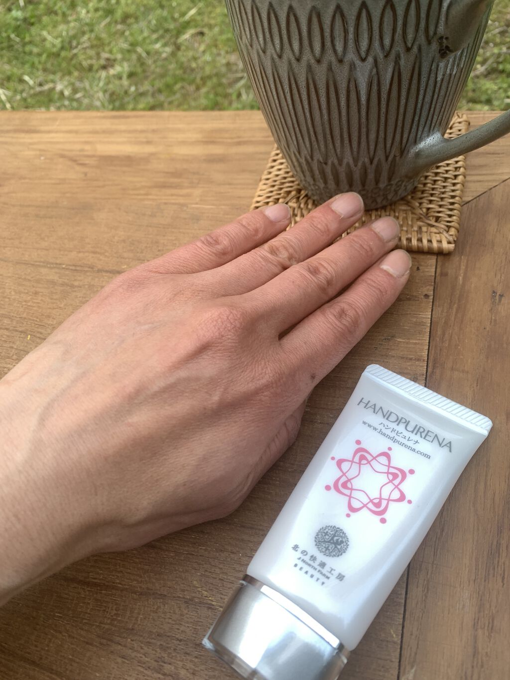 ハンドピュレナ/北の快適工房/ハンドクリームを使ったクチコミ（1枚目）