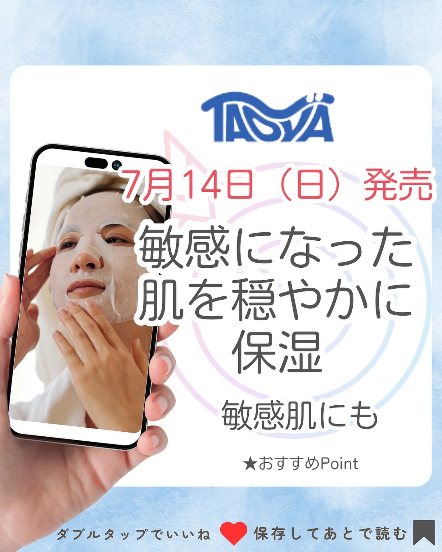 みなみ🌸 on LIPS 「…………………………………………………………………他の投稿はこ..」(1枚目)