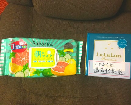 目ざまシート 爽やか果実のすっきりタイプ/サボリーノ/シートマスク・パックを使ったクチコミ(1枚目)