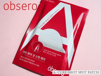 エーキュアショットスポットパッチ/obsero/にきびパッチを使ったクチコミ(5枚目)