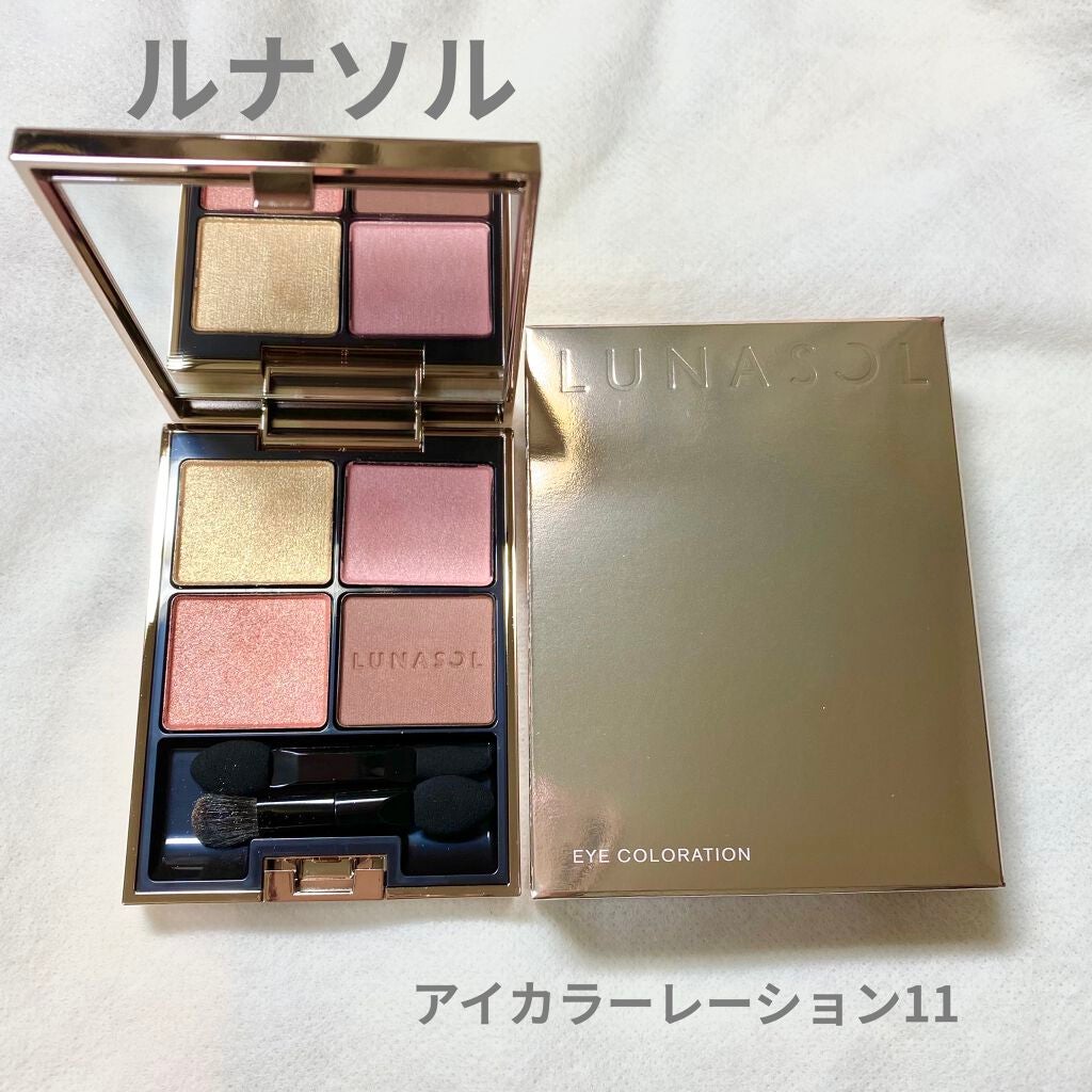 アイカラーレーション/LUNASOL/アイシャドウパレットを使ったクチコミ(1枚目)