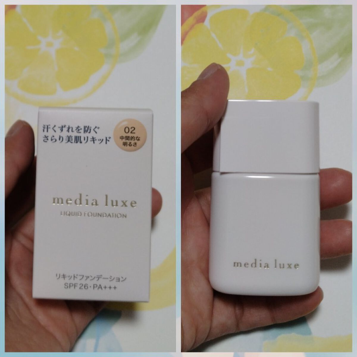 リキッドファンデーション/media luxe/リキッドファンデーションを使ったクチコミ（1枚目）