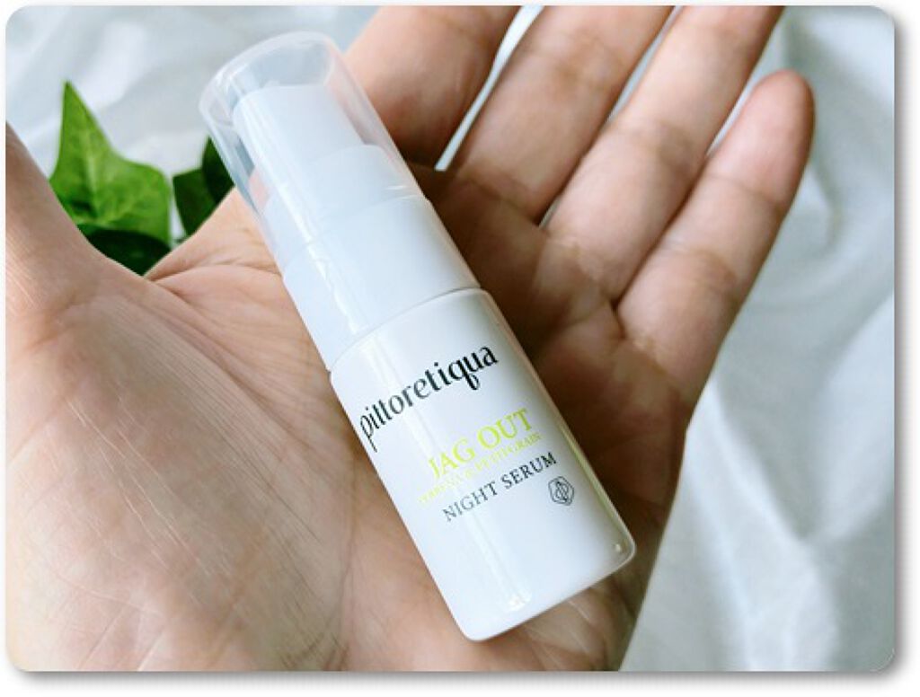 試してみた】VS ジャグアウト シールドケアマスク pittoretiqua