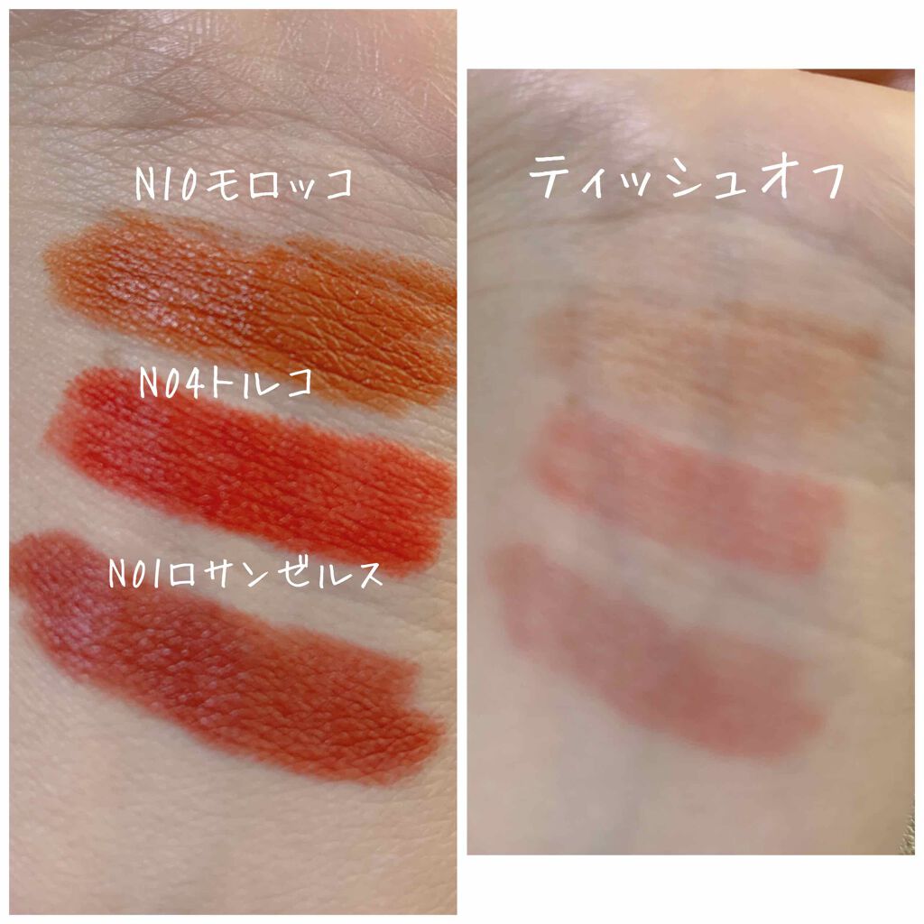 FLORTTE フロレットナイスリップスティックペンシルのクチコミ「✔ Flortte   
     フロレットナイスリップスティックペンシル
     ᯽ N.....」（3枚目）