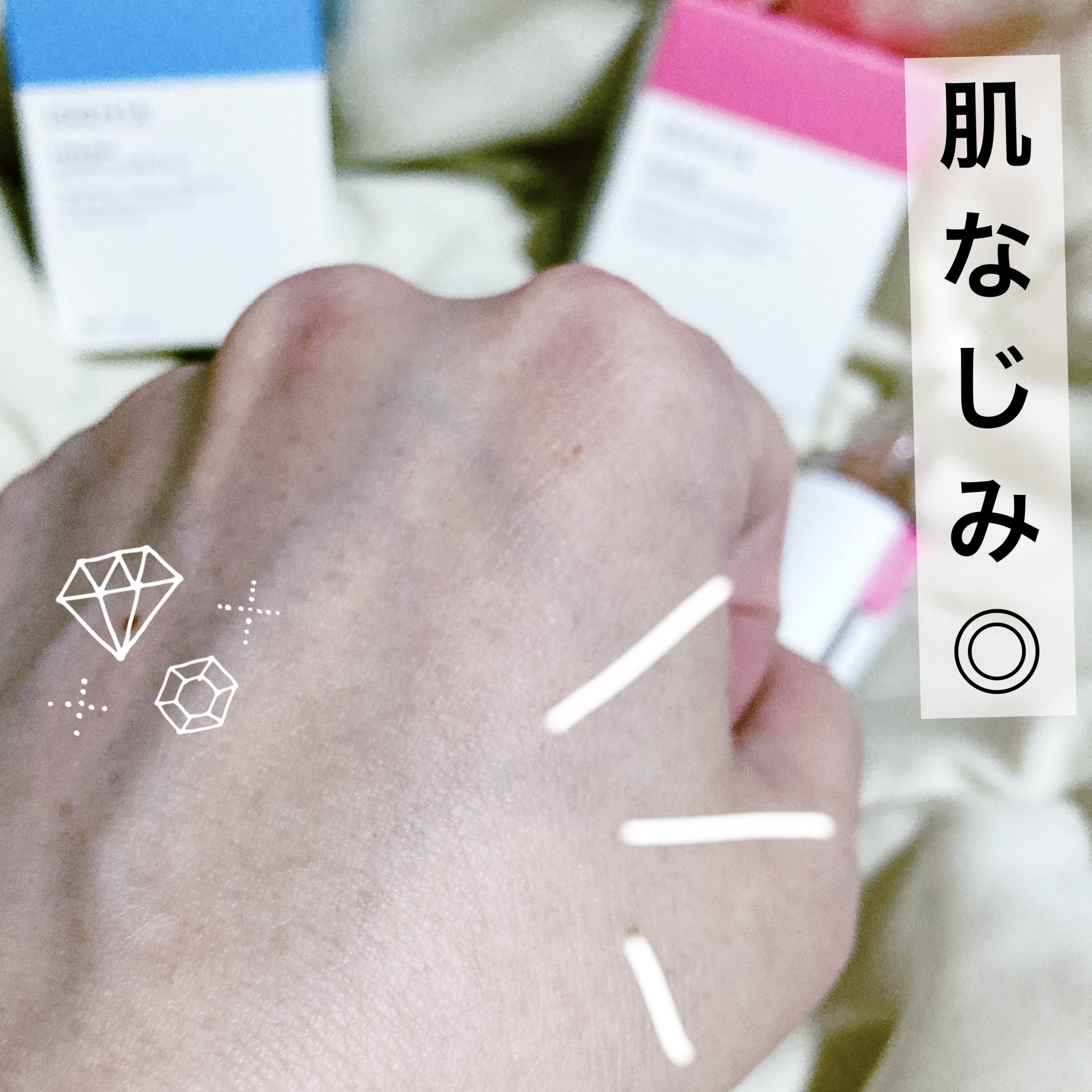 ヒアルサン アクアタイド4.0アンプル/ISCHIA/美容液を使ったクチコミ（3枚目）