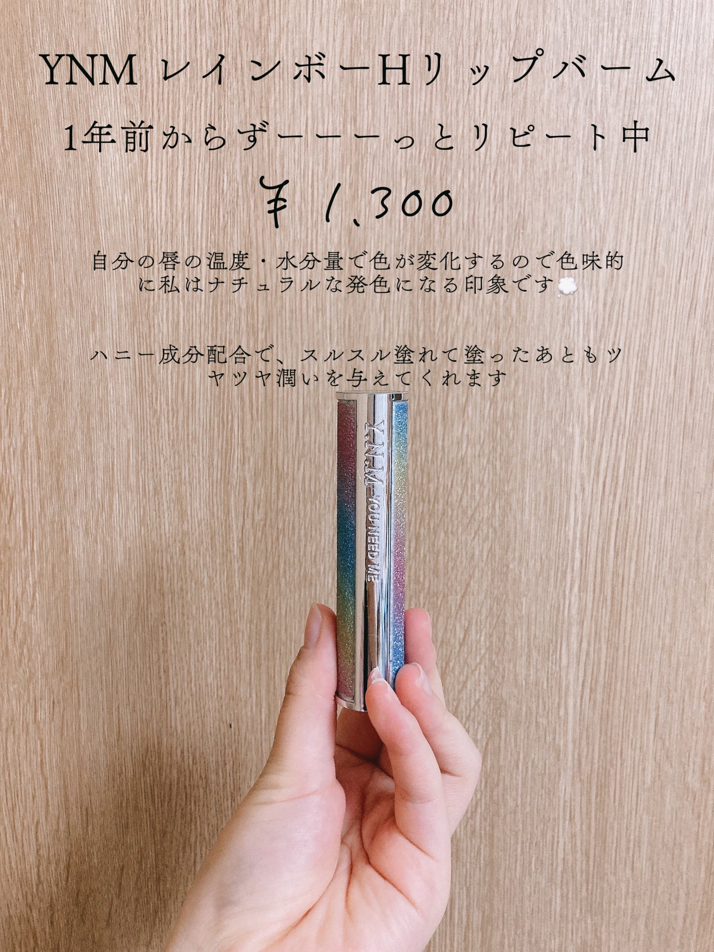薬用 しみ 集中対策 美容液/メラノCC/美容液を使ったクチコミ(6枚目)
