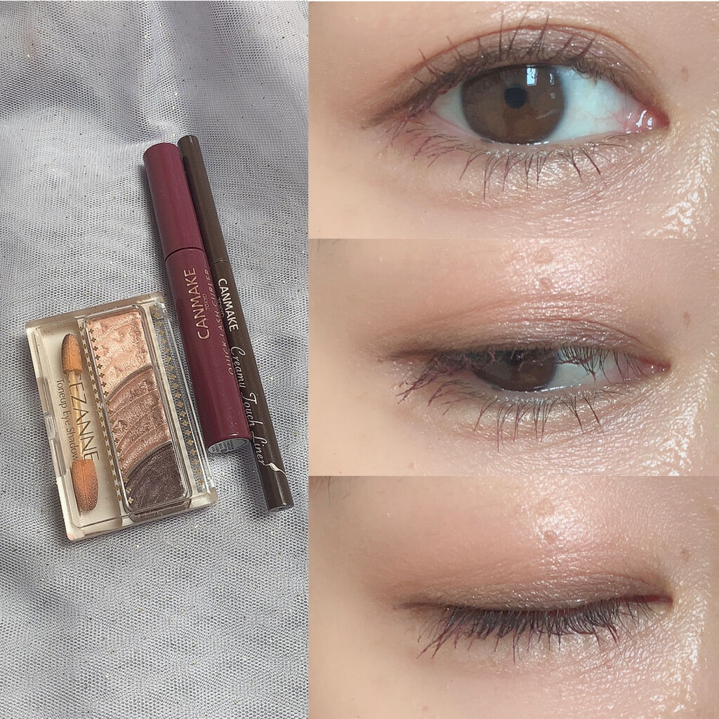 クイックラッシュカーラー/キャンメイク/マスカラ下地を使ったクチコミ（1枚目）