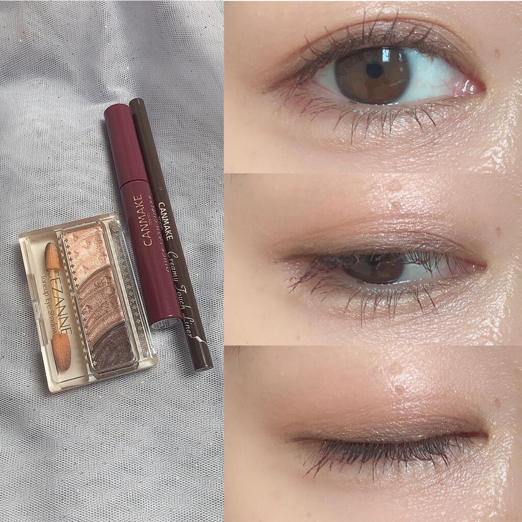 クイックラッシュカーラー/キャンメイク/マスカラ下地を使ったクチコミ(1枚目)