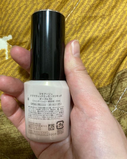 ドラマティックエッセンスリキッド/マキアージュ/リキッドファンデーションを使ったクチコミ(4枚目)