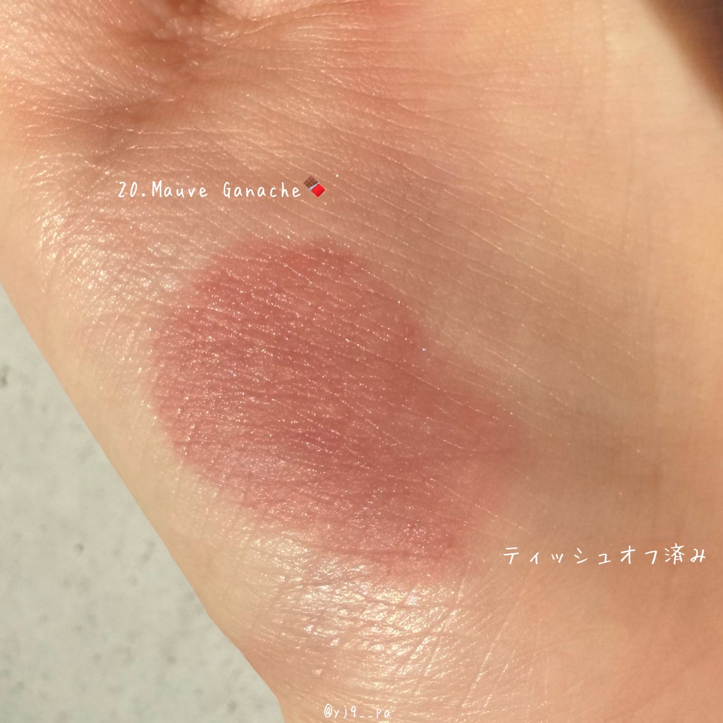 ゲットイットティント ウォーターフルバター/TONYMOLY/リップティントを使ったクチコミ(4枚目)