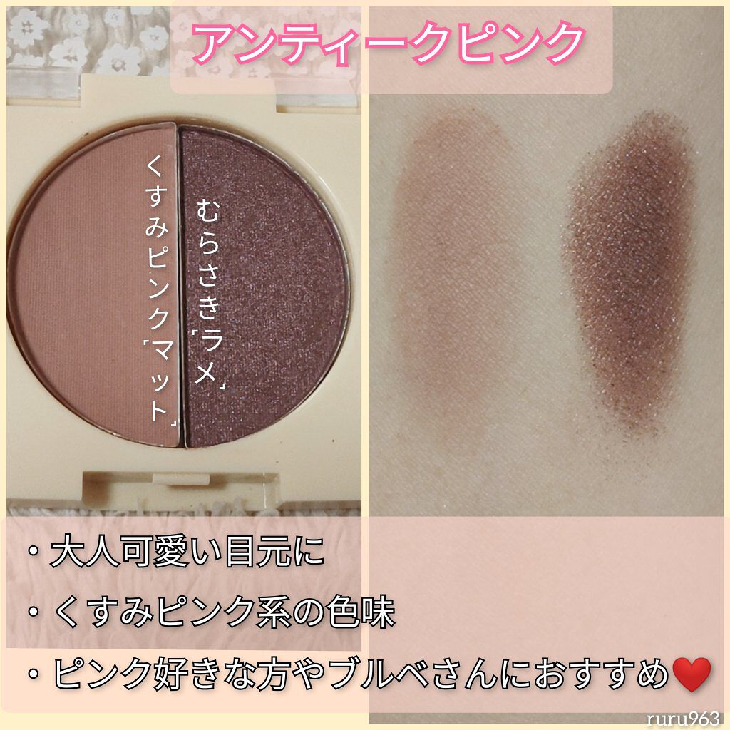 dazzlin コントロールカラー/セリア/化粧下地を使ったクチコミ(4枚目)