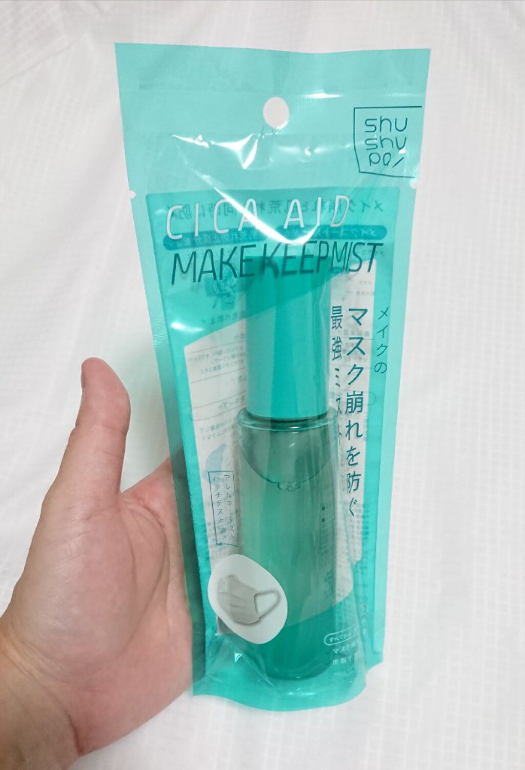 CICAエイドメイクキープミスト/shushupa!/フィックスミストを使ったクチコミ(1枚目)