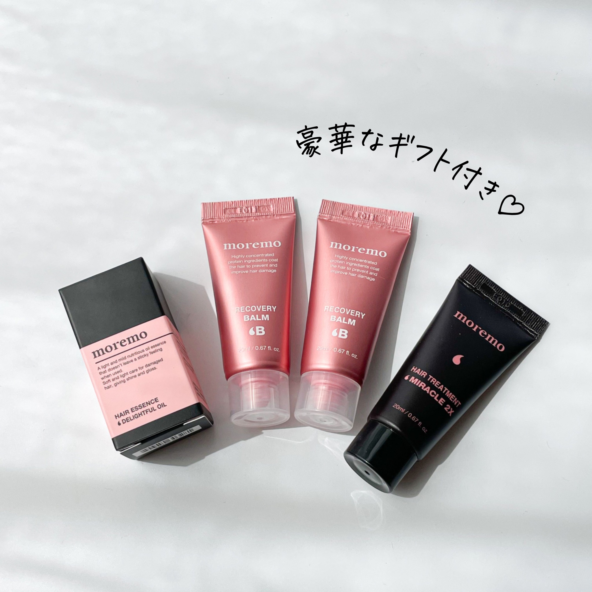 リペアシャンプーR/moremo/市販シャンプーを使ったクチコミ（3枚目）