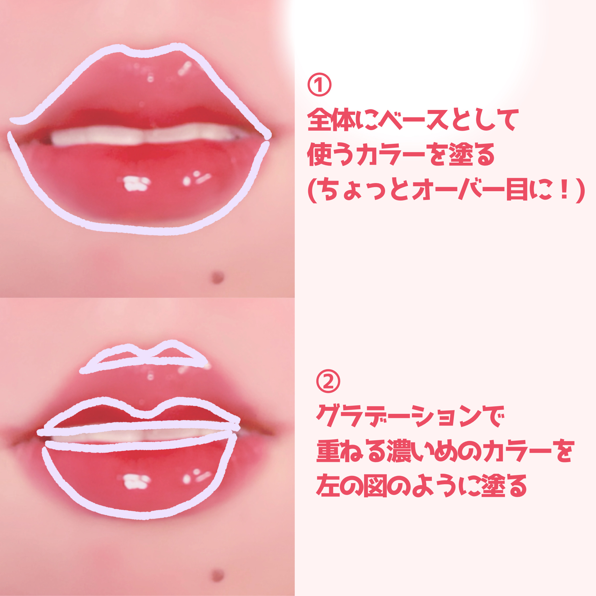 ジューシーラスティングティント/rom&nd/リップティントを使ったクチコミ（2枚目）