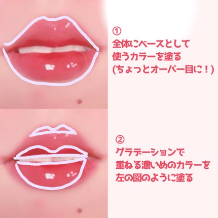 イロミッケ リップグロス 02 スターアルタイル/iromikke/リップグロスの画像