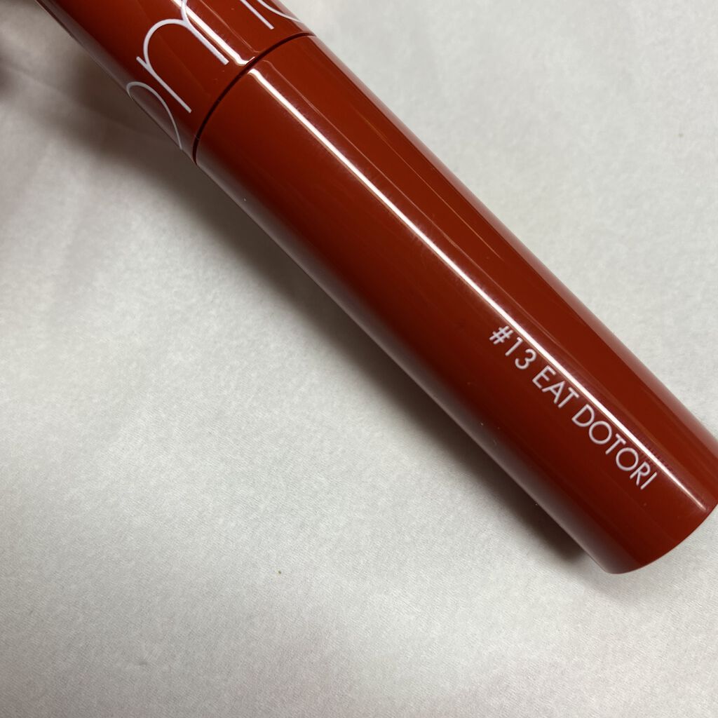 ジューシーラスティングティント/rom&nd/リップティントを使ったクチコミ（1枚目）