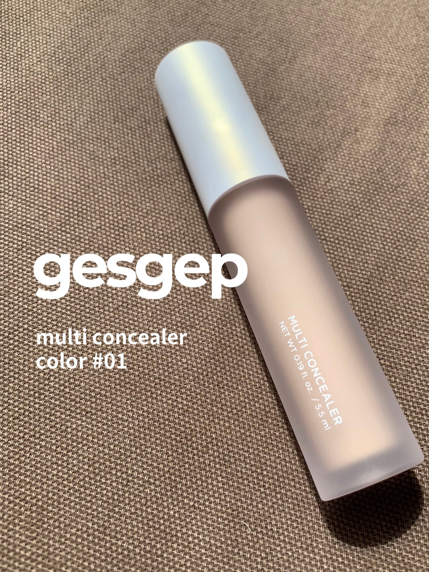 GGマルチコンシーラー/gesgep/リキッドコンシーラーを使ったクチコミ(1枚目)