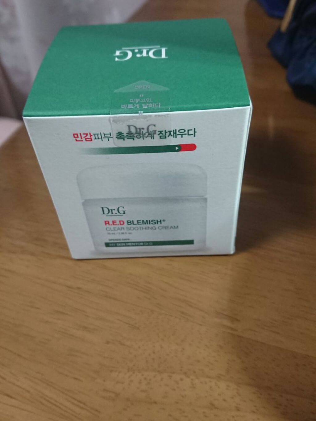 レッドB・Cスムージングクリーム/Dr.G/フェイスクリームを使ったクチコミ(1枚目)