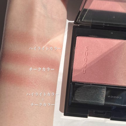 ピュア カラー ブラッシュ/SUQQU/パウダーチークを使ったクチコミ(5枚目)