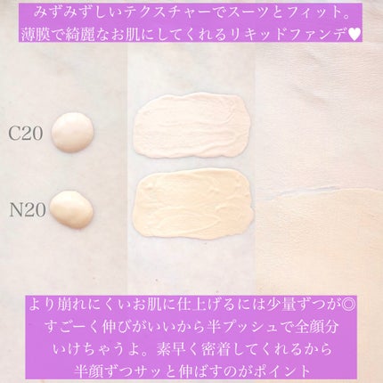 SPステイ ルミマット リキッド ファンデーション/MAYBELLINE NEW YORK/リキッドファンデーションを使ったクチコミ(3枚目)