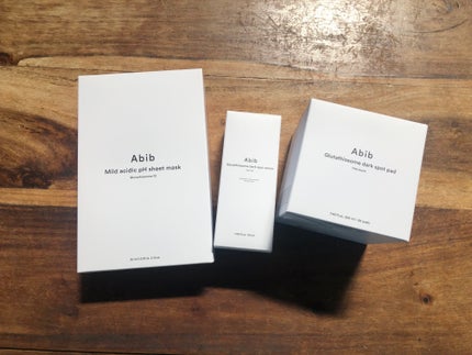 アビブ グルタチオンソームダークスポットセラムビタドロップ/Abib /美容液を使ったクチコミ(8枚目)