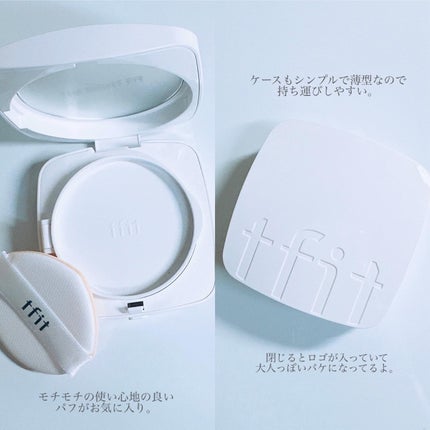 レイヤリングフィットカバークッションEX/TFIT/クッションファンデーションを使ったクチコミ(6枚目)