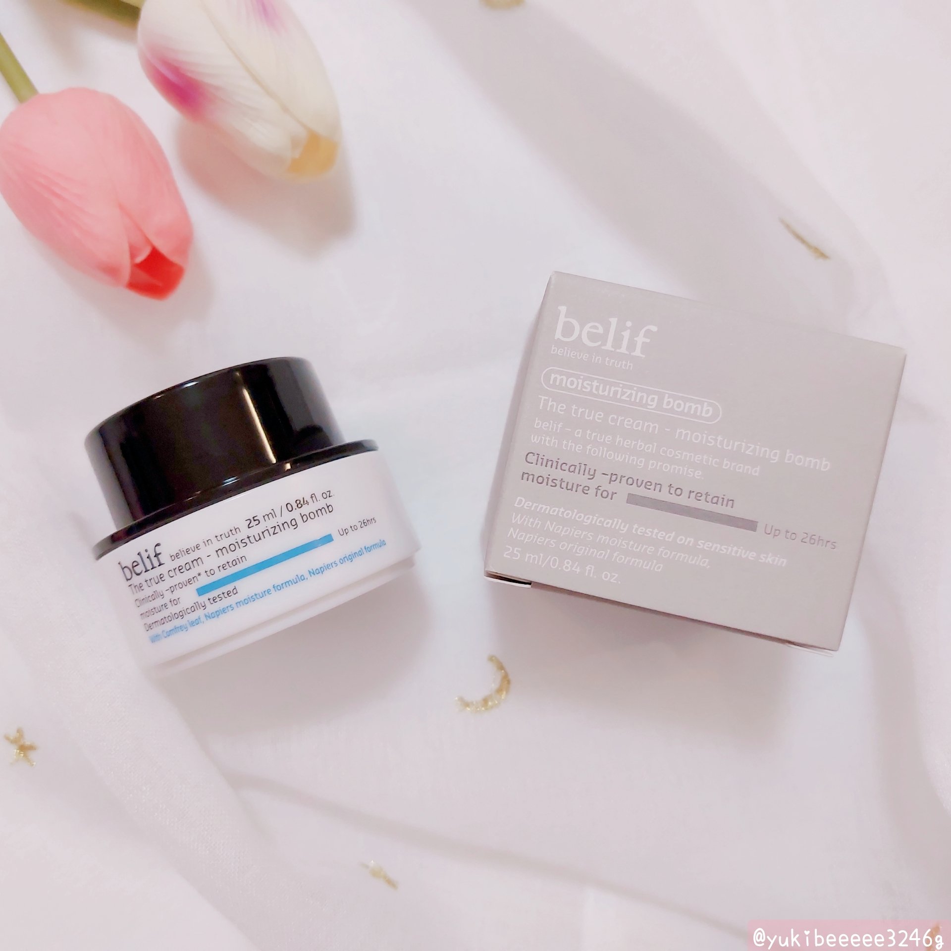 ザトゥルークリームモイスチャライジングバーム/belif/フェイスクリームを使ったクチコミ（3枚目）