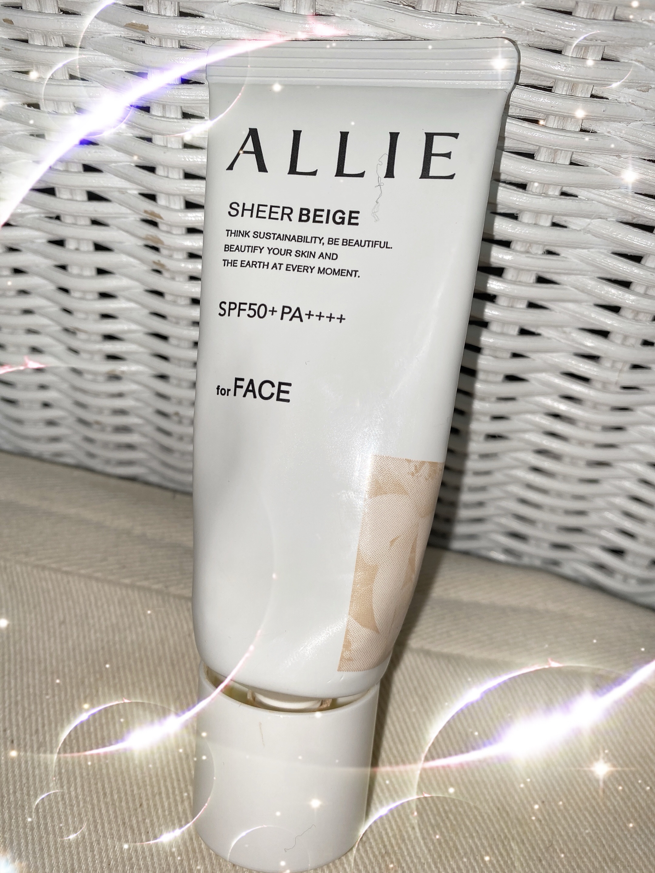 エクストラUV BBジェル/アリィー/BBクリームを使ったクチコミ（1枚目）