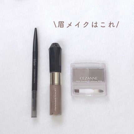 カラーリングアイブロウ/ヘビーローテーション/眉マスカラを使ったクチコミ(7枚目)