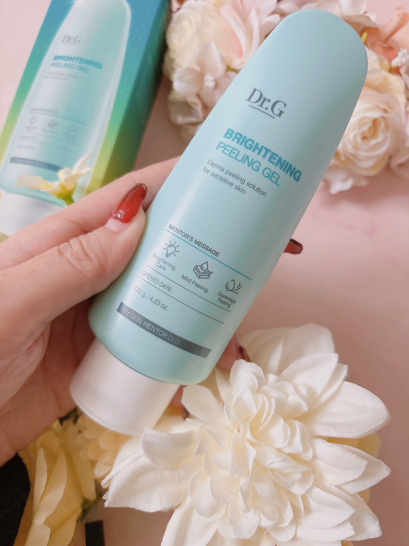 ブライトニングピーリングジェル/Dr.G/ピーリングを使ったクチコミ(2枚目)
