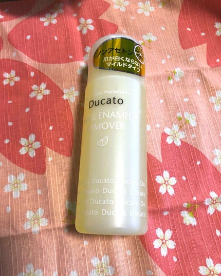 ネイルエナメルリムーバー G ノンアセトンベース/デュカート/除光液を使ったクチコミ(1枚目)