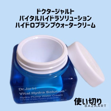 Dr.Jart＋ バイタルハイドラソリューション ハイドロ プランプ ウォーター クリームのクチコミ「#使い切りコスメ
🌹Dr.Jart＋
バイタルハイドラソリューション 
ハイドロ プランプ ウ.....」（1枚目）