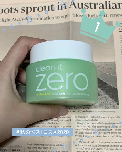 クリーンイットゼロ クレンジングバーム オリジナル/BANILA CO/クレンジングバームを使ったクチコミ(1枚目)