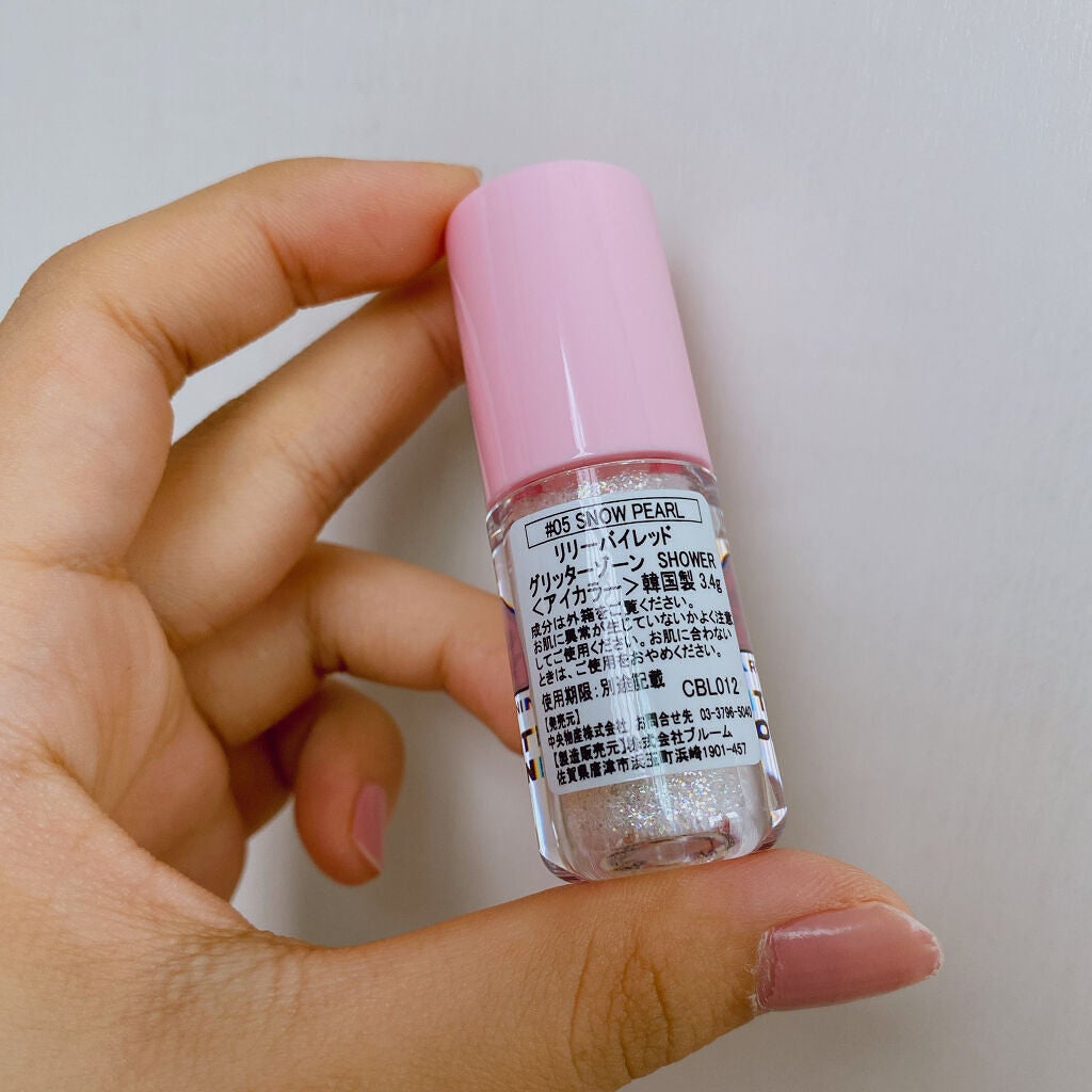 グリッターゾーン SHOWER/lilybyred/グリッターを使ったクチコミ(7枚目)