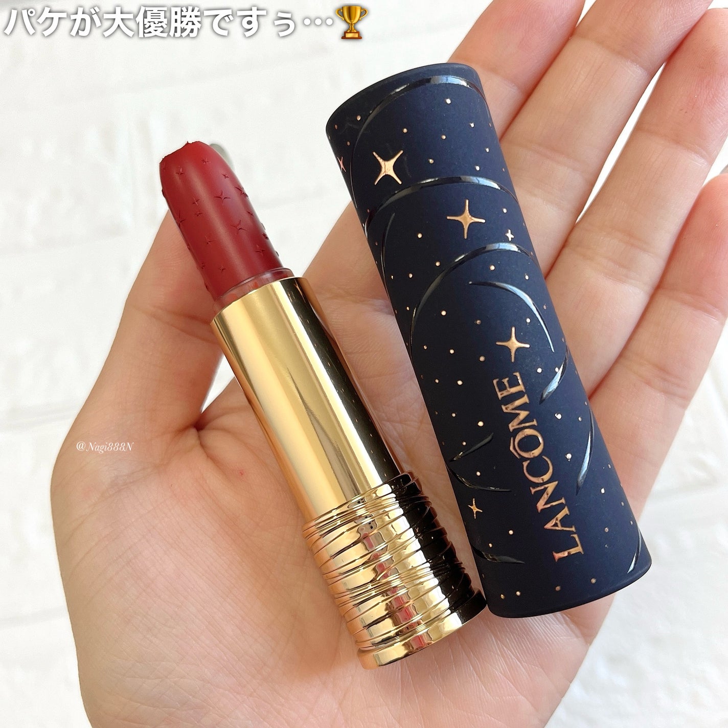 ラプソリュ ルージュ ドラママット/LANCOME/口紅を使ったクチコミ(2枚目)