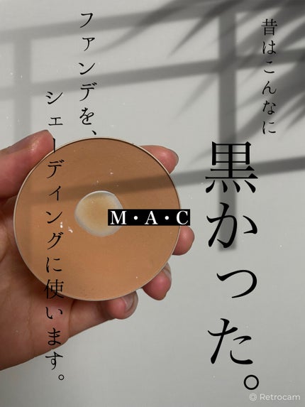 スタジオ パーフェクト SPF 15 モイスチャー ファンデーション コンパクト/M・A・C/パウダーファンデーションの画像