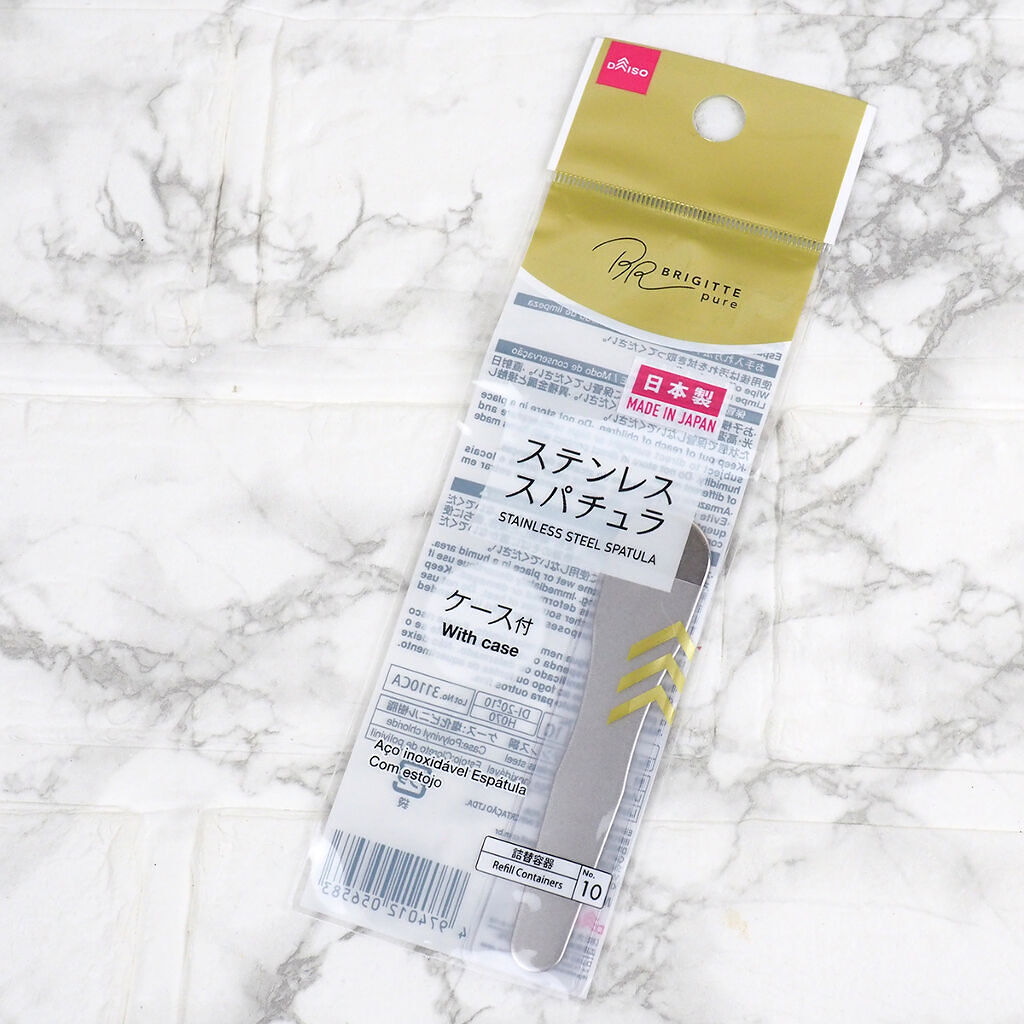 ステンレススパチュラ/DAISO/その他スキンケアグッズを使ったクチコミ（1枚目）