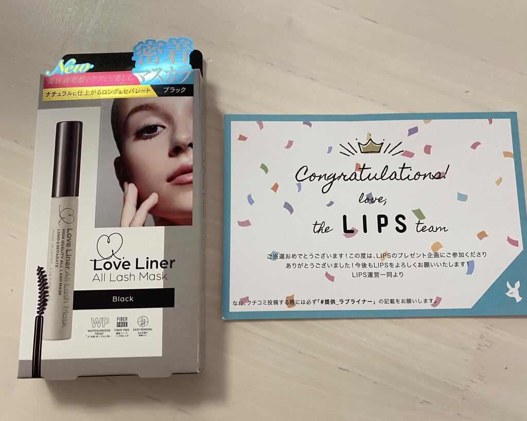 ラブ・ライナー オールラッシュマスク/ラブ・ライナー/マスカラを使ったクチコミ(1枚目)