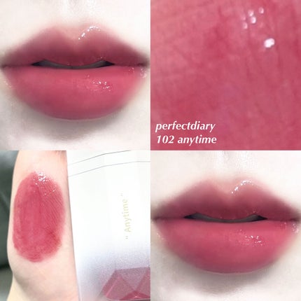 PERFECT DIARY (パーフェクトダイアリー) READ ME フローティングライト リップグロス/PERFECT DIARY/リップグロスを使ったクチコミ(1枚目)
