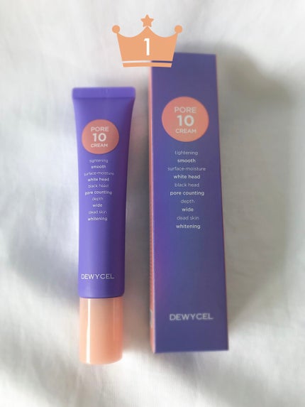 ポアーテンクリーム/DEWYCEL/化粧下地を使ったクチコミ(6枚目)