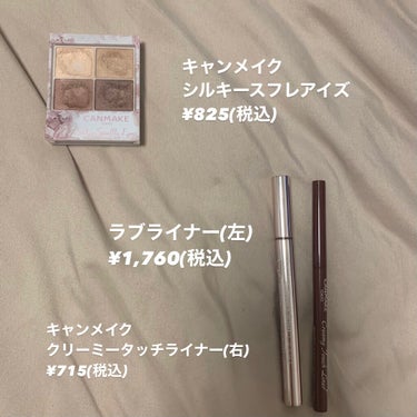 M クッション ファンデーション(モイスチャー)/MISSHA/クッションファンデーションを使ったクチコミ（7枚目）