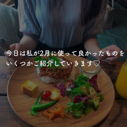 ワフードメイド 酒粕マスク/pdc/シートマスク・パックを使ったクチコミ(2枚目)