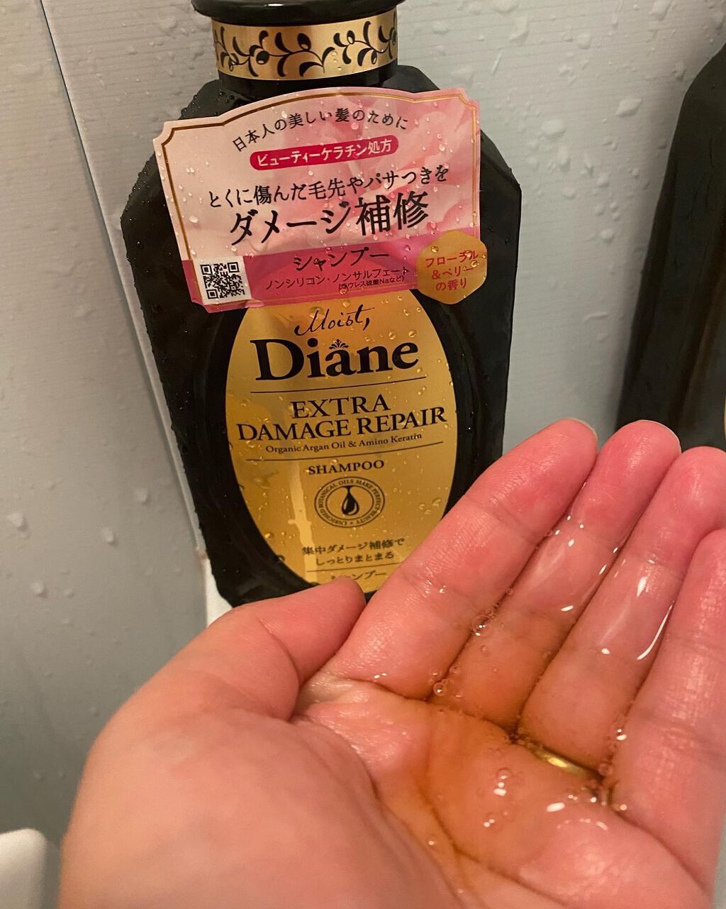 パーフェクトビューティ モイストダイアン エクストラダメージリペア シャンプー/トリートメント/ダイアン/市販シャンプーを使ったクチコミ(2枚目)