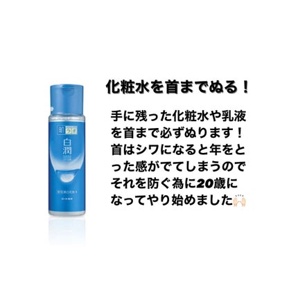 グロウケアコート/デュカート/ネイルオイル・トリートメントを使ったクチコミ(4枚目)