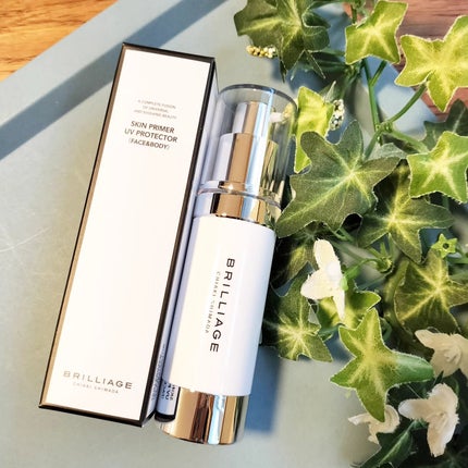 スキンプライマー UV プロテクター(フェイス&ボディ)/ブリリアージュ/化粧下地を使ったクチコミ(1枚目)